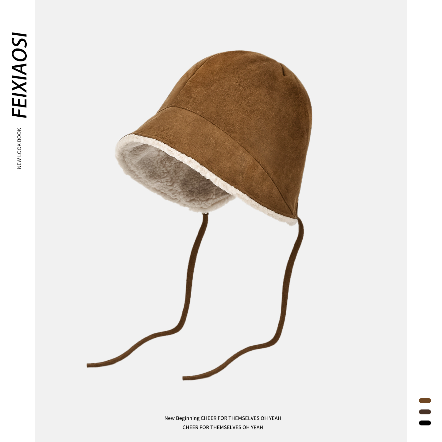 羊羔毛麂皮双面戴渔夫帽