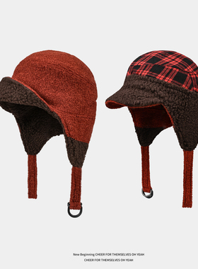 红色双面戴格纹雷锋帽羊羔绒男女冬季加厚保暖护耳帽毛呢飞行员帽