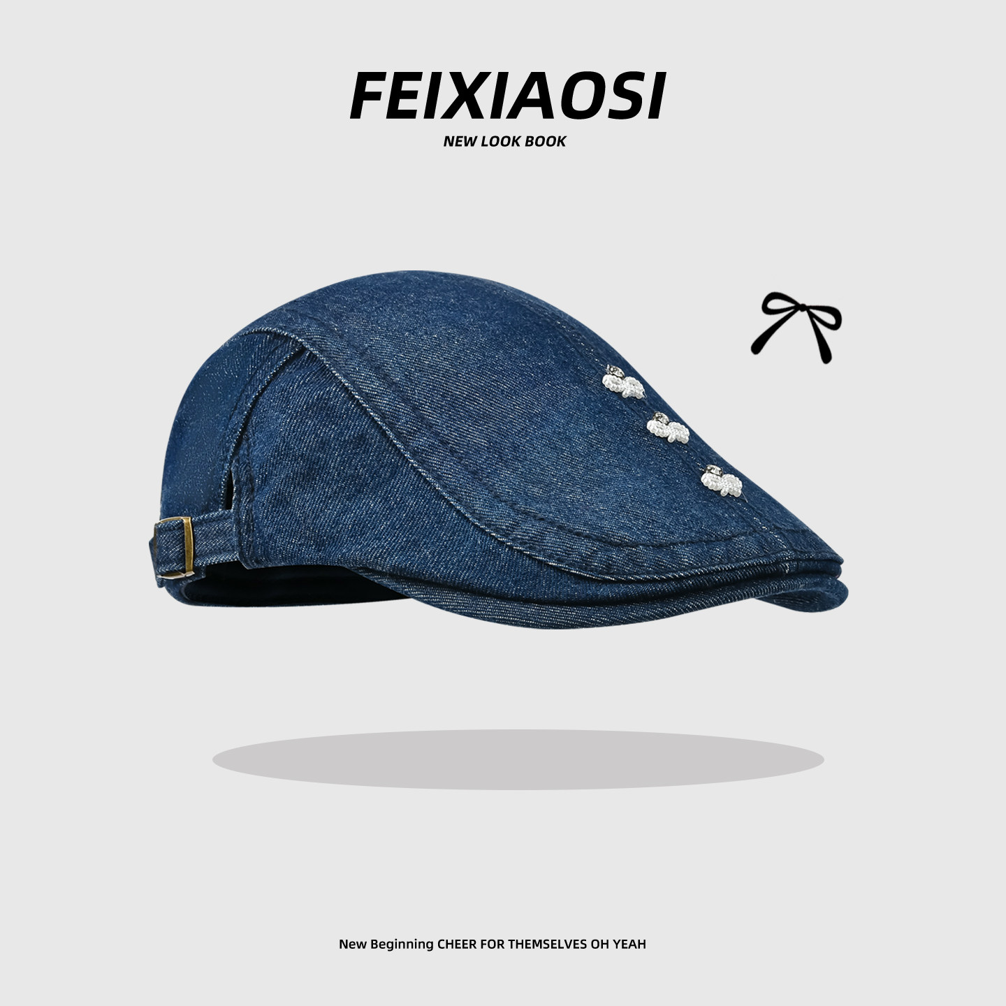 复古牛仔前进帽女春季珍珠装饰百搭显脸小画家帽小清新贝雷帽文艺,服饰配件/皮带/帽子/围巾,帽子,淘宝优惠券,粉丝福利购,淘宝优惠卷