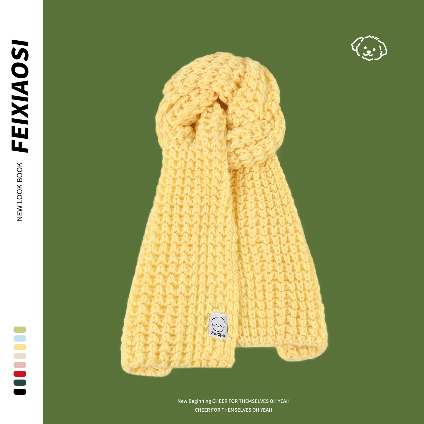 韩系黄色手工针织围巾秋冬保暖