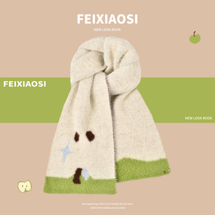 小清新卡通小苹果针织围巾女秋冬保暖百搭可爱围脖柔软舒适韩版 潮