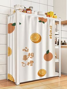 置物架帘子货架铁架防尘帘储物柜拉帘杂物遮挡帘滑轨免打孔挂帘