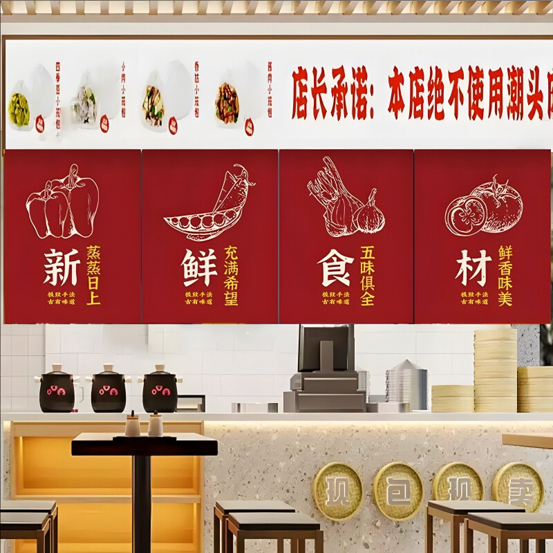 定制商用饭店餐饮厨房门头帘半帘小短帘装饰旗帘吊帘出餐口遮挡帘