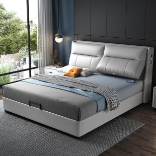 CBD真皮床轻奢现代简约主卧双人大床多功能软包婚床1.8米智能可调