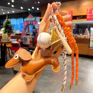 创意复古腊肠狗碱水面包挂件棒球包包挂饰高级感轻奢小众创意礼物