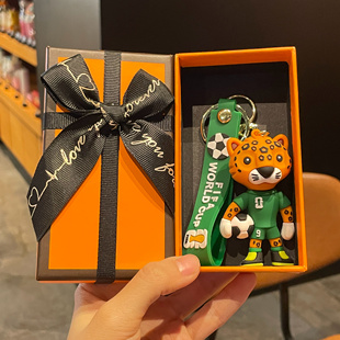美加墨足球世界杯吉祥物创意钥匙扣纪念品精致学生书包包礼品挂件