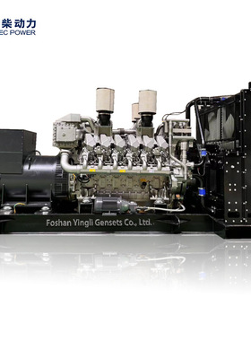 SDEC 50HZ 400V 1800kw 12KTA58-G31 上柴柴油发电机组集装箱发电