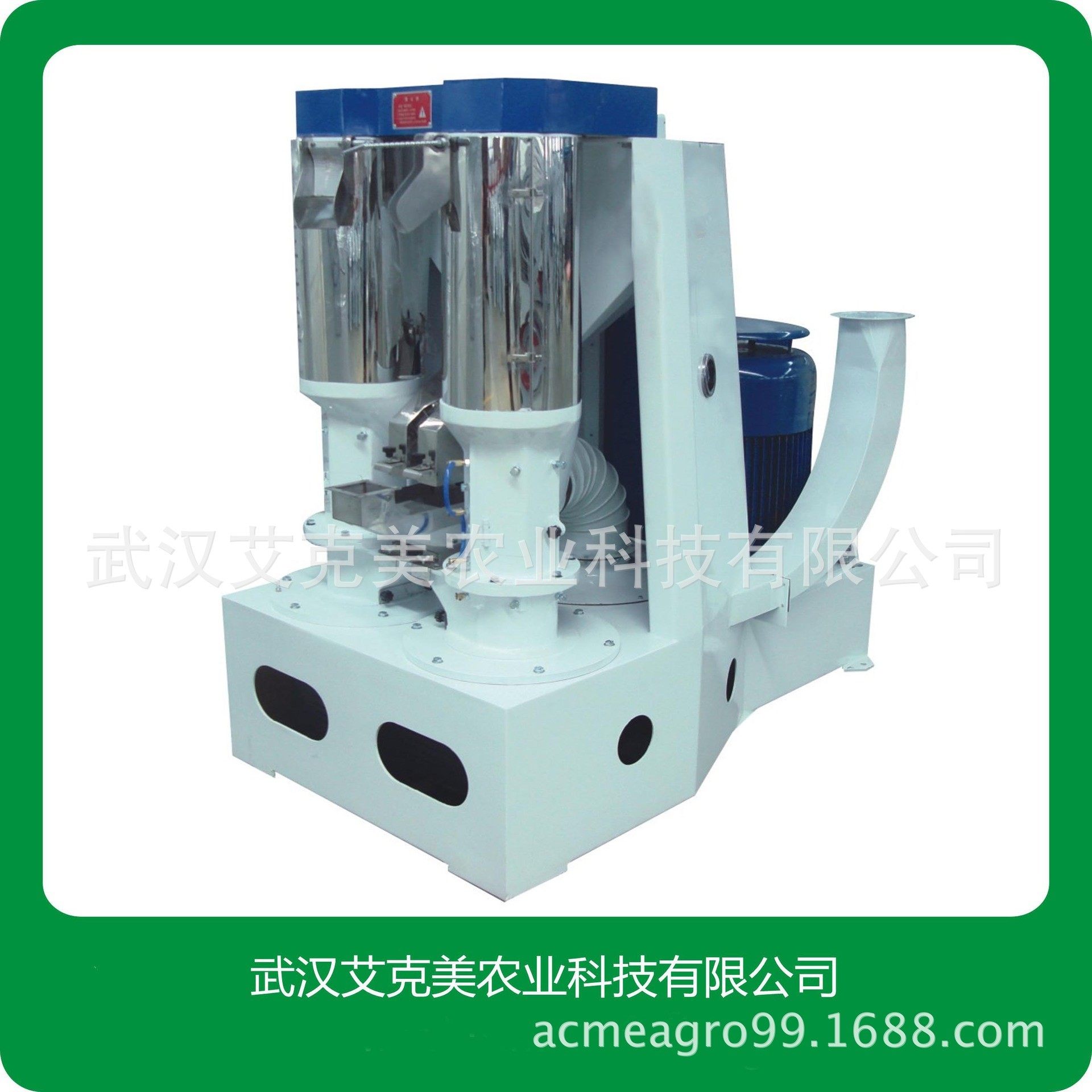 MPGV16型立式抛光机粮食大米双辊抛光机成套大米加工配套设备,农机/农具/农膜,碾米机,淘宝优惠券,粉丝福利购,淘宝优惠卷