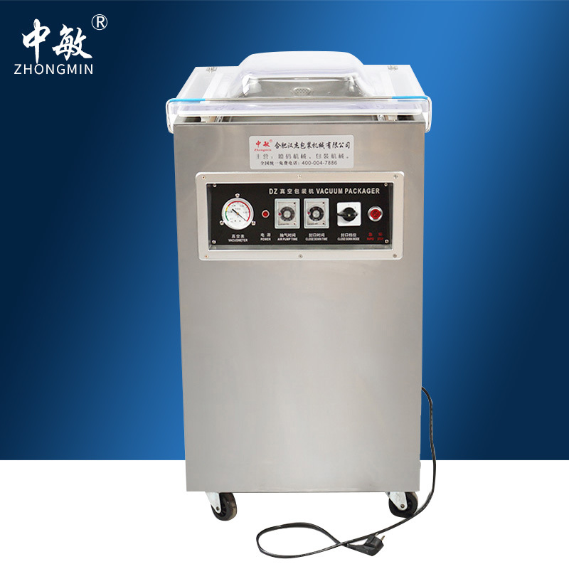 中敏ZF-408型不锈钢机械版真空包装机干湿两用商用食品真空包装机