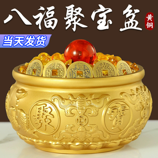 聚宝盆摆件招财聚财纯铜家用实心米缸客厅店铺生财开业礼品