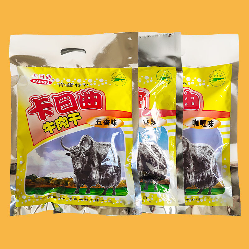 卡日曲牛肉干袋装五香香辣咖喱口味休闲手撕零食清真小吃青海特产