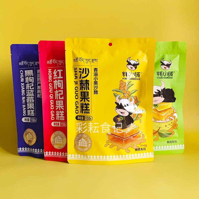 牦小绒沙棘果糕150g独立装软儿梨红黑枸杞果糕休闲零食青海特产