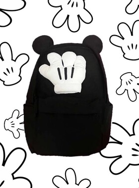 RED ICE现货/米奇可爱手套大耳朵造型设计恶搞自制背包书包