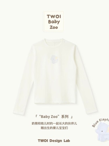 TWOI Design Lab BABY ZOO系列「奶油白小象外领标印花圆领长袖」