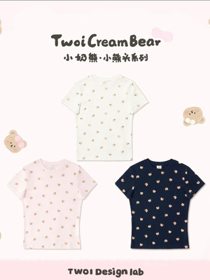 TWOI Cream Bear 