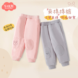 保暖婴儿冬装 儿童棉裤 宝宝三层加厚外穿长裤 子秋冬季 女童夹棉裤