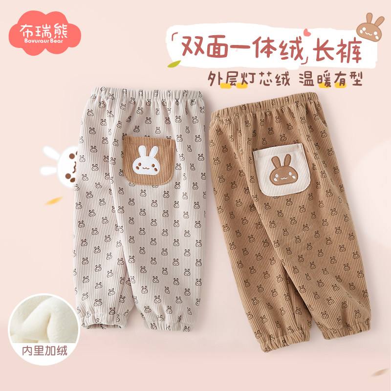 儿童加绒裤子女宝宝外穿女童薄绒一体绒卫裤秋装2026新款小童春秋