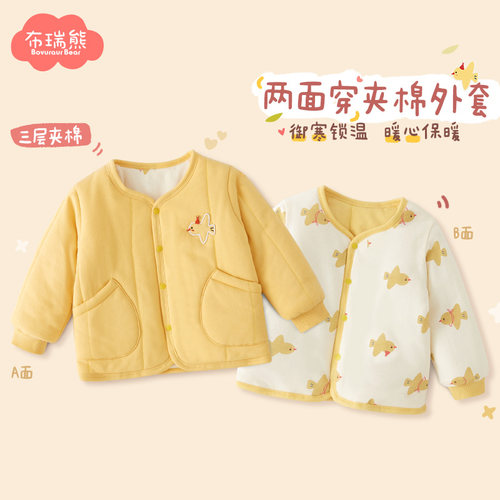 女童棉衣冬季夹棉外套双面穿