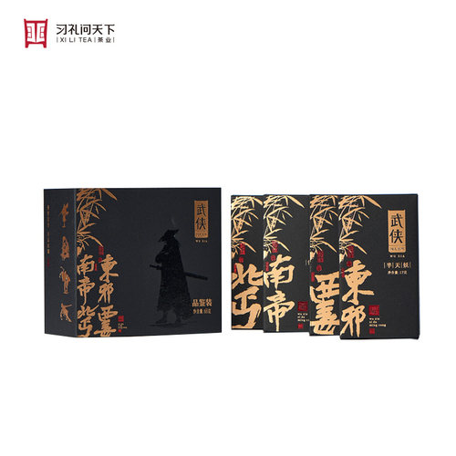 习礼问天下四大名丛武侠名丛