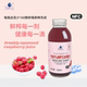北纬52度100%NFC树莓汁纯果汁覆盆子汁无添加0脂非浓缩还原饮料