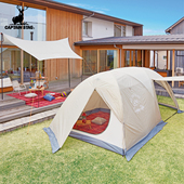 CAPTAIN STAG隧道帐篷户外露营一室一厅双层透气防蚊防晒防水天幕