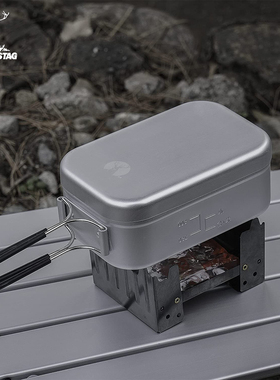 CAPTAIN STAG铝合金饭盒野炊套锅便携式锅具露营装备户外煮饭神器