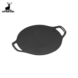 CAPTAIN STAG 铝合金烤盘烧烤托盘IH电磁炉卡式炉锅具轻量不粘锅