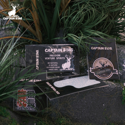 日本鹿牌冰箱贴储物箱贴