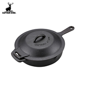 CAPTAIN STAG 铸铁平底锅煎锅锅盖户外露营烧锅无涂层不粘锅野炊