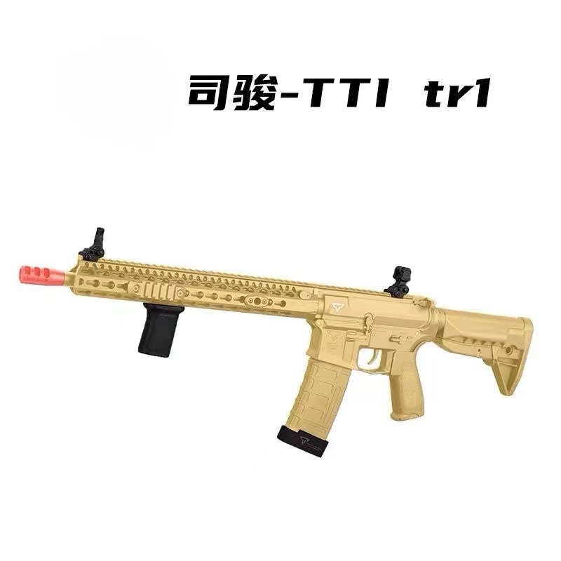 司俊科教训练玩具tti tr1解压电动连发模型道具肥肥钢镚