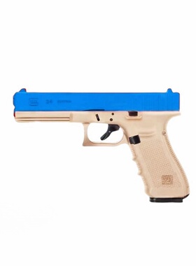 DXVP9UDLM17百汇G17电动连发玩具枪模型发射器野路子钢镚