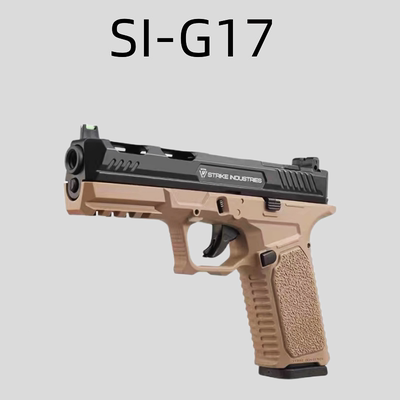 MH-SIG17玩具枪野路子钢镚