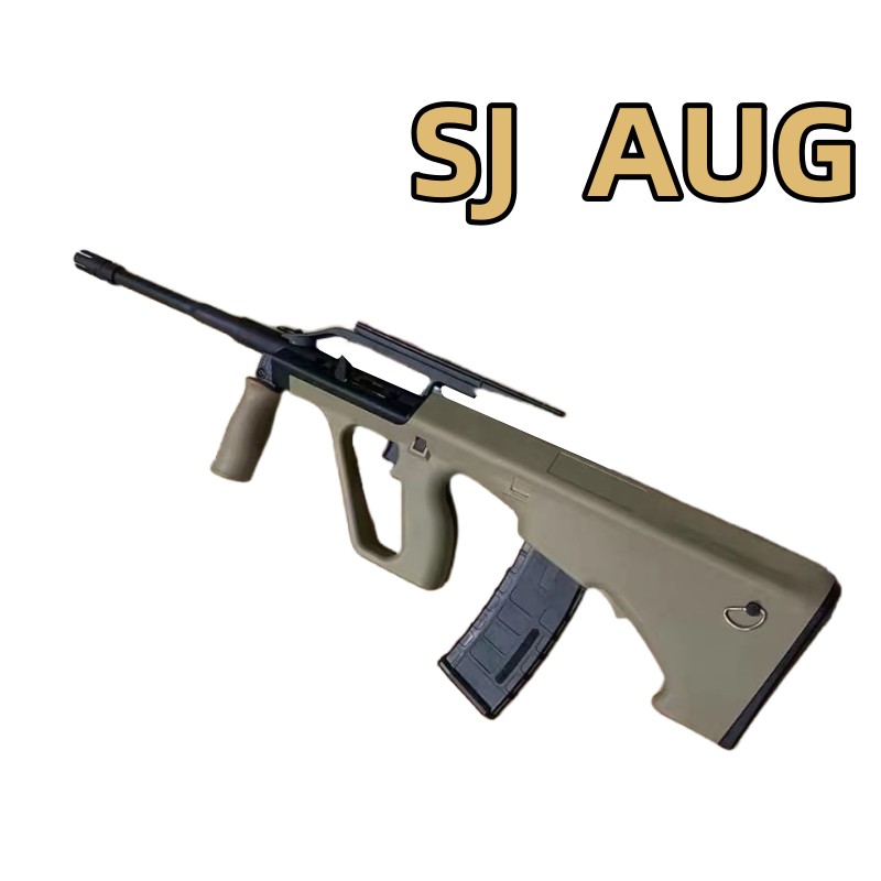 SJ AUG A2电动连发玩具解压科教训练道具模型肥肥钢镚