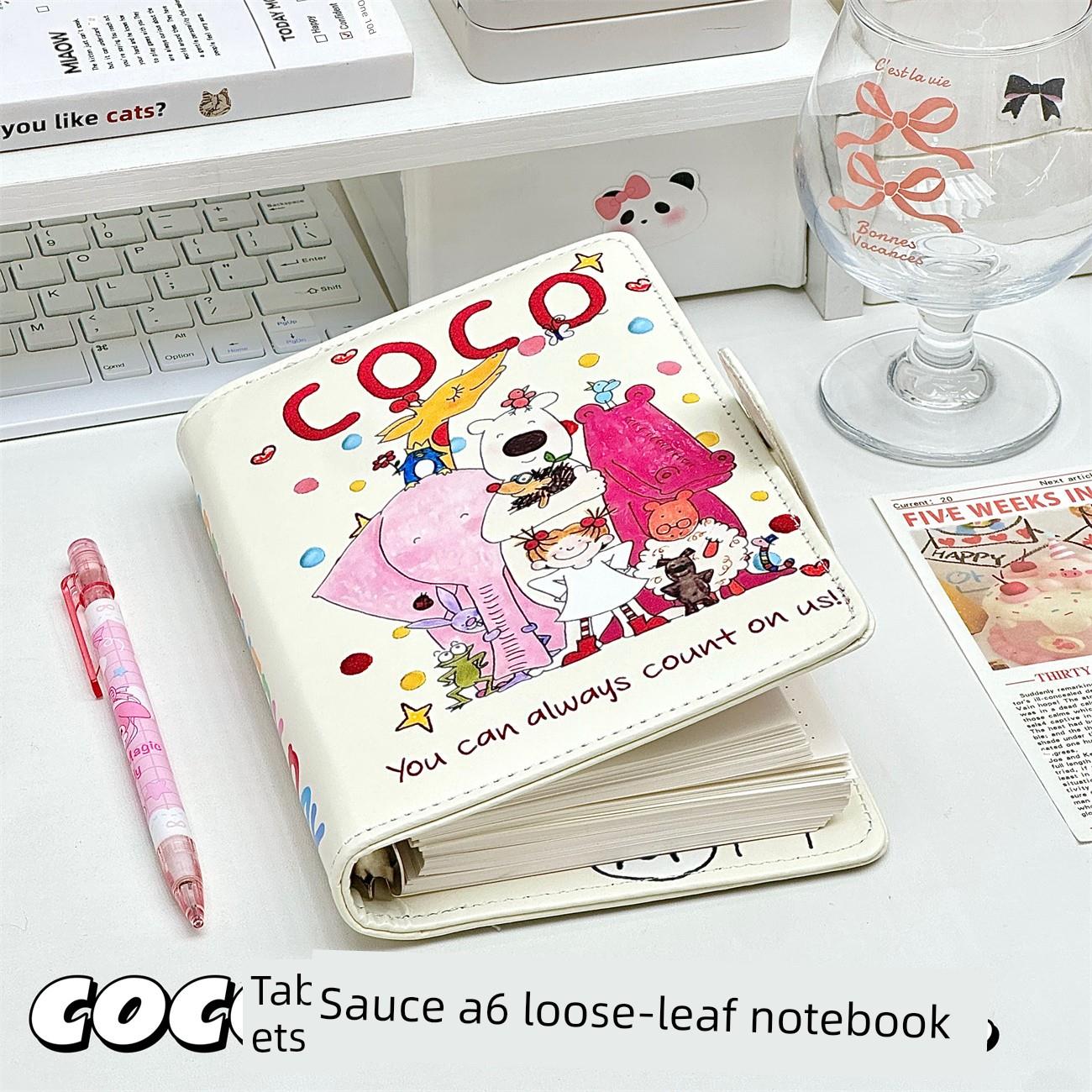 COCO酱A6PU笔记本学生高颜值软皮磁吸活页本随身便捷记事本日程本