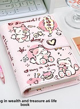 in高颜值的女孩粉红色幸运小猫A6Pu软皮活页学生磁性通用笔记本