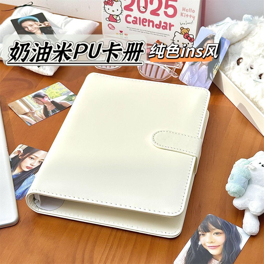ins风奶油米纯色PU皮质软皮卡册a5四宫格活页小卡照片纪念册相册