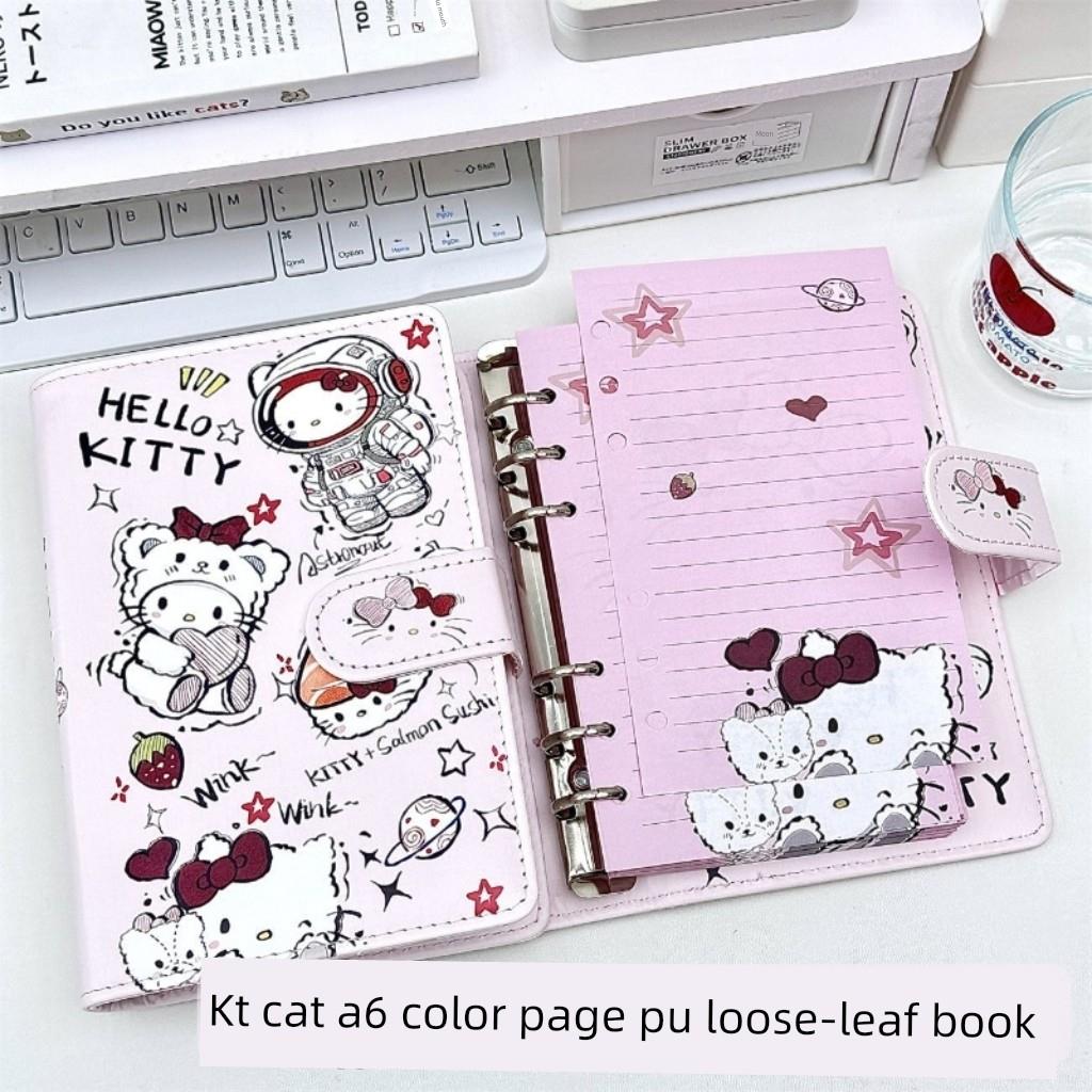 in高颜值Kt Cat A6Pu彩色页活页笔记本，初中和小学学生软皮磁性