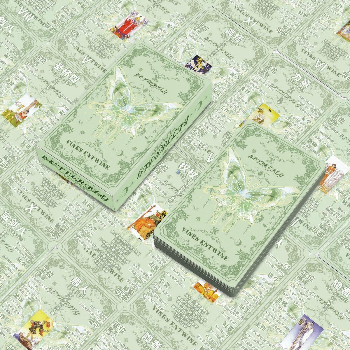 Tarot韦斯特绿野之境塔罗牌初学者高级经典原创学习塔牌卡牌桌游