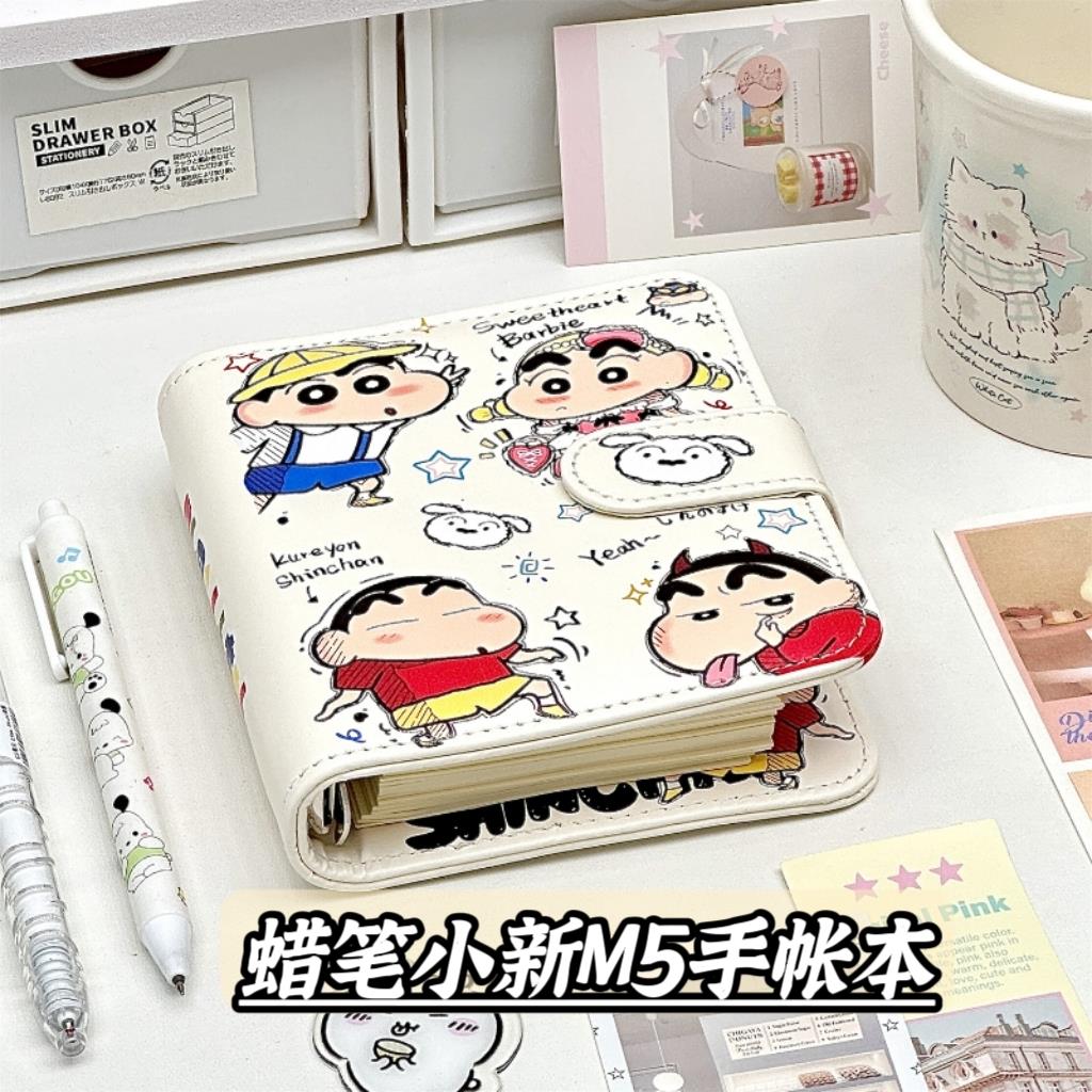可爱卡通蜡笔小新M5手账本学生高颜值便捷软皮磁吸活页本随身本子