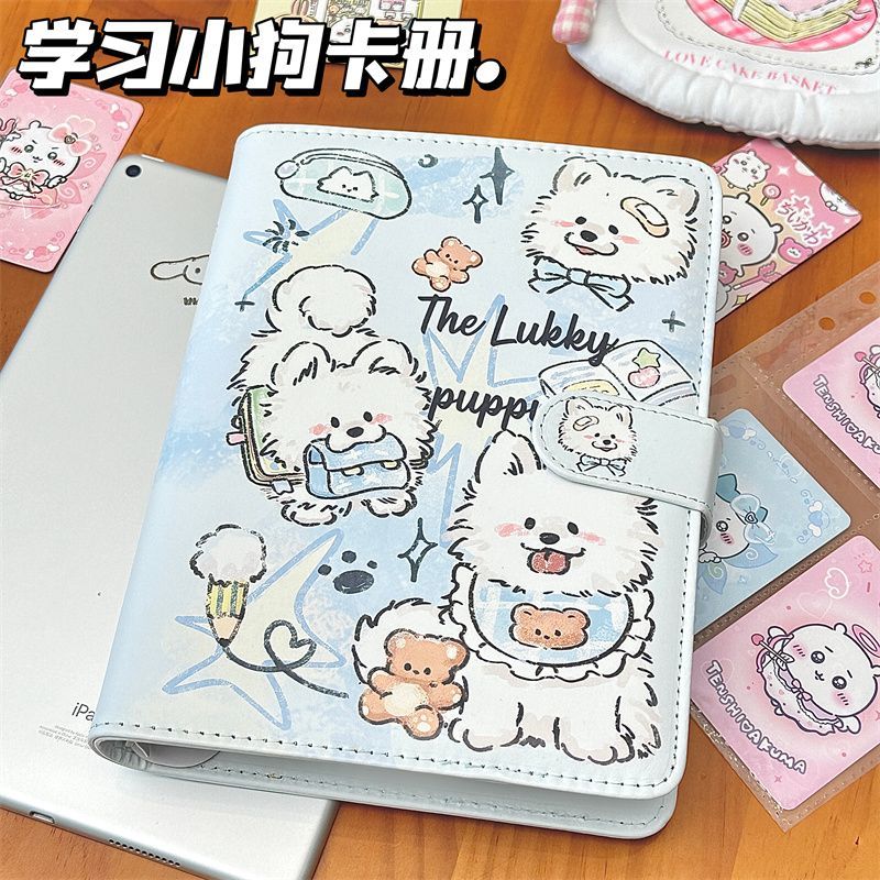 蓝色萨摩耶磁吸扣皮质PU卡册a5卡通ins风小众高颜值4宫格收纳册