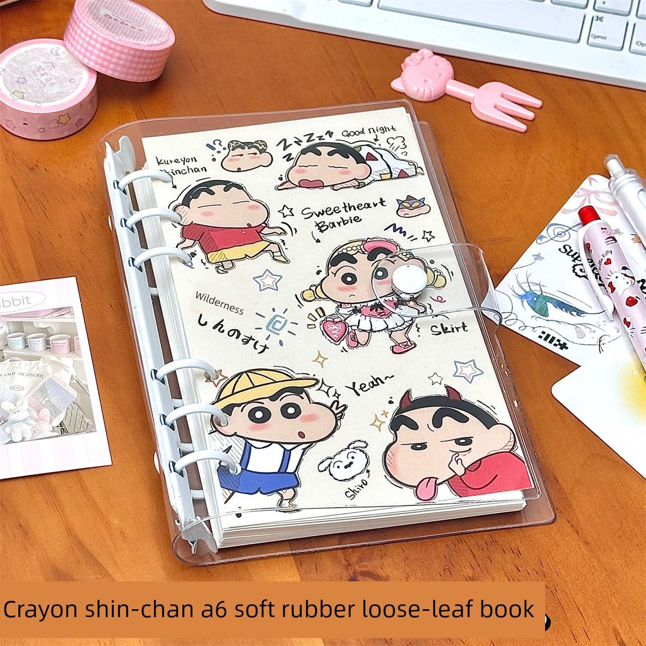 蜡笔小新卡通高颜值A6PU胶套笔记本学生活页本日常学习通用记事本