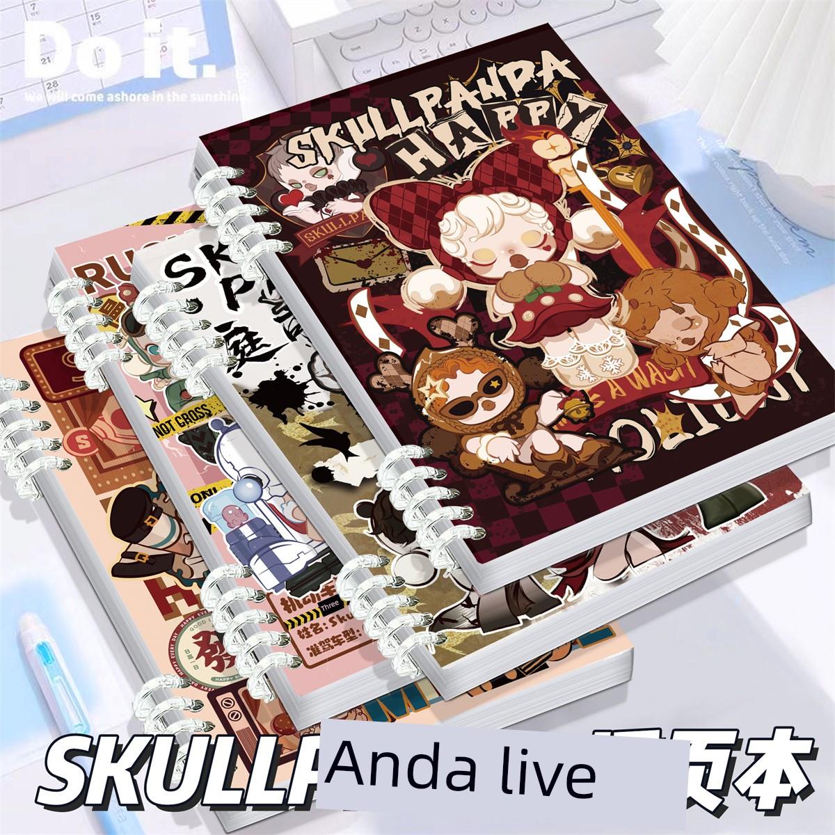 ins泡泡玛特活页本学生儿童高颜值可拆卸B5笔记本横线通用记事本