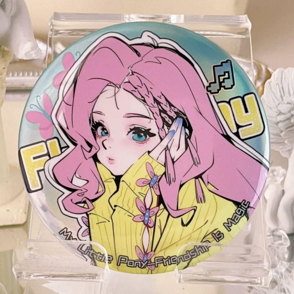 小马宝莉58cm同人吧唧可爱少女心高颜值自制徽章同人谷碧琪紫悦