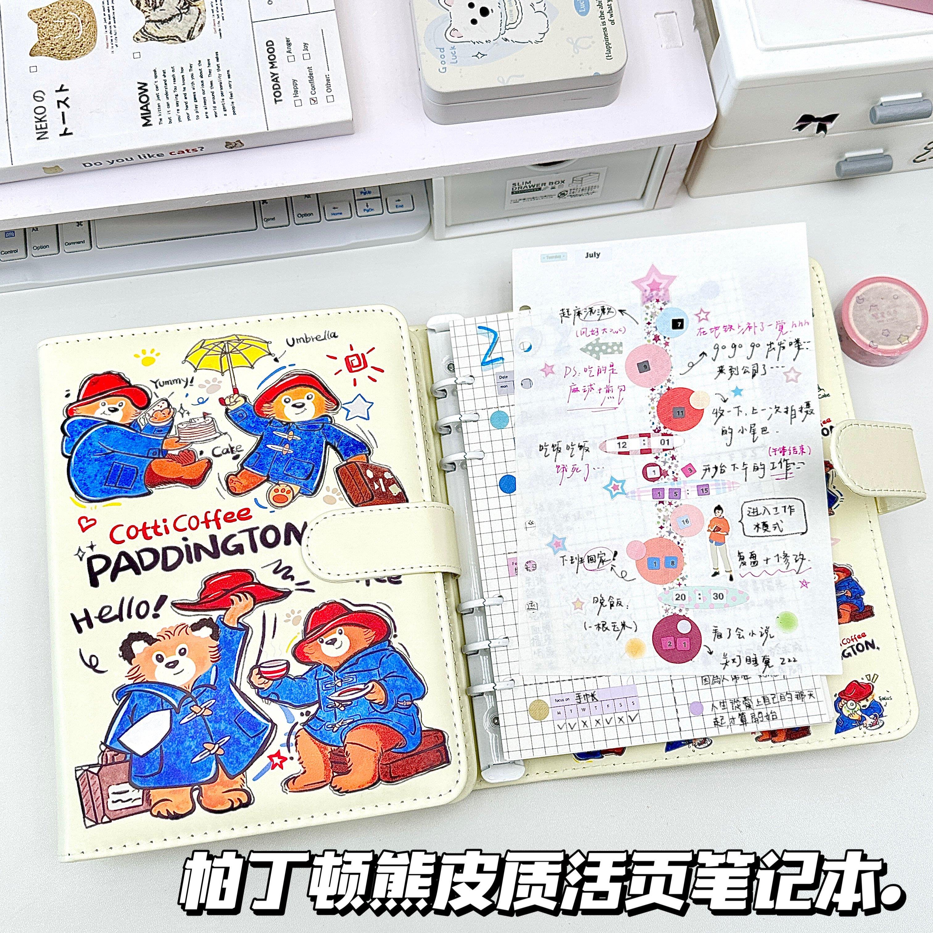 ins高颜值红帽小熊A5PU活页笔记本学生磁扣皮质记事本专用摘抄本