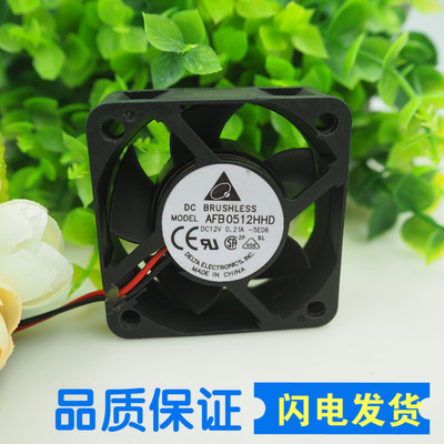 台达 AFB0512HHD 12V 0.21A 5020 5cm厘米机箱电源风扇50*50*20MM