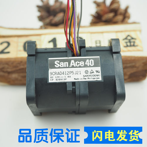 原装SANYO三洋 9CRA0412P5J21 12V 1.4A 4056 暴力双滚珠散热风扇