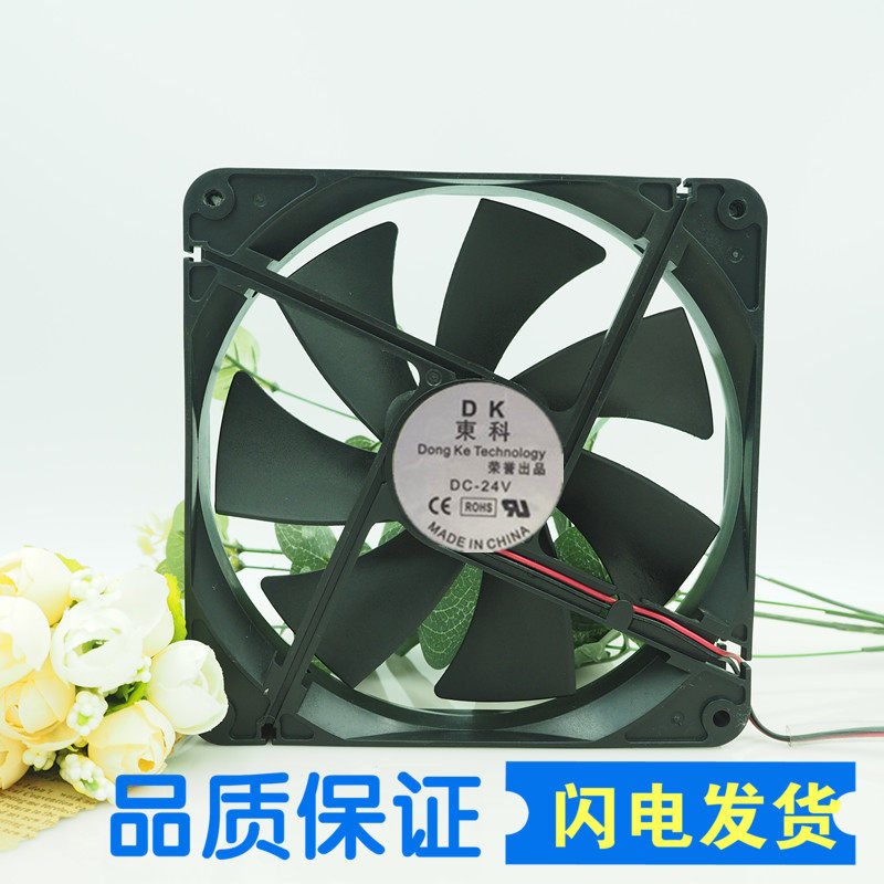 140*140*25 散热风扇 14厘米/CM 5V 12V 24V USB 电脑 机箱 14025