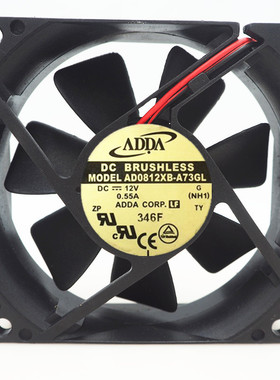 原装台湾ADDA 8025 12V 0.55A AD0812XB-A73GL 大风量 电机箱风扇