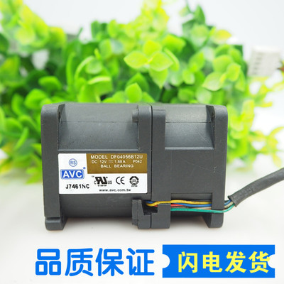 AVC 4056 DF04056B12U 4cm 12V 1.88A服务器油冷涡轮增压暴力风扇