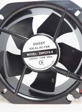 全新DOSSY 轴流风机 200FZY6-S 工业专用风扇耐高温散热风扇220V